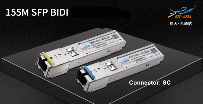 Introduction of 100M single-mode SFP BIDI SC connector optical module